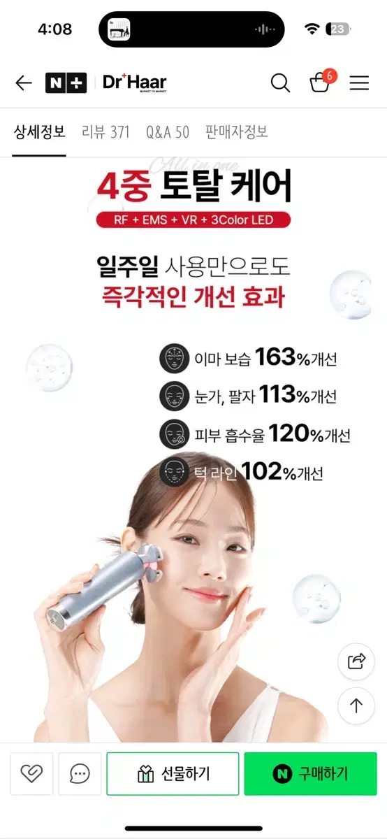 thumbnail-9